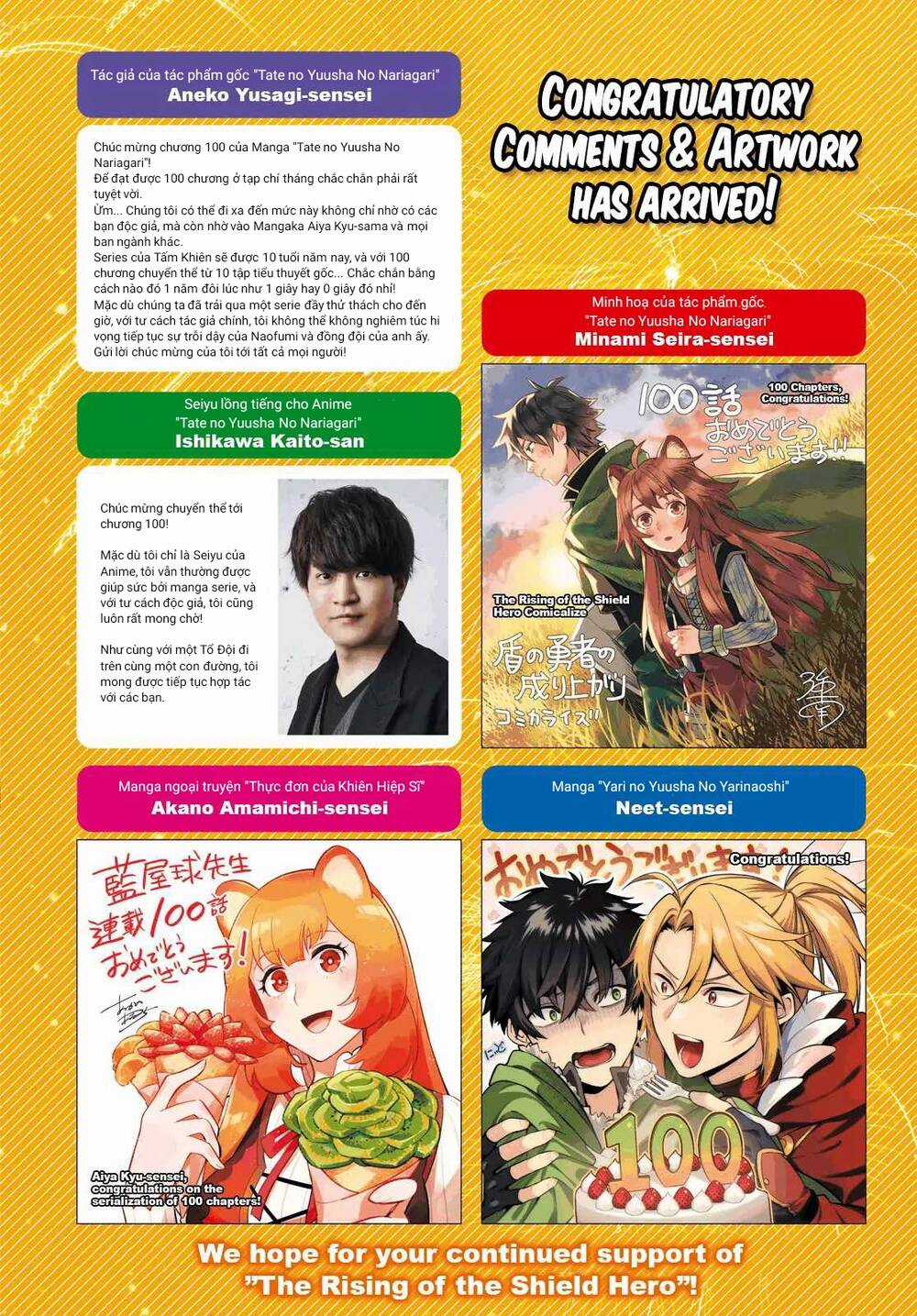 Sự Trỗi Dậy Của Anh Hùng Khiên Chapter 100 trang 4