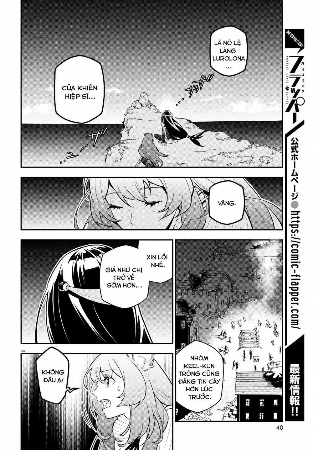 Sự Trỗi Dậy Của Anh Hùng Khiên Chapter 100 trang 40