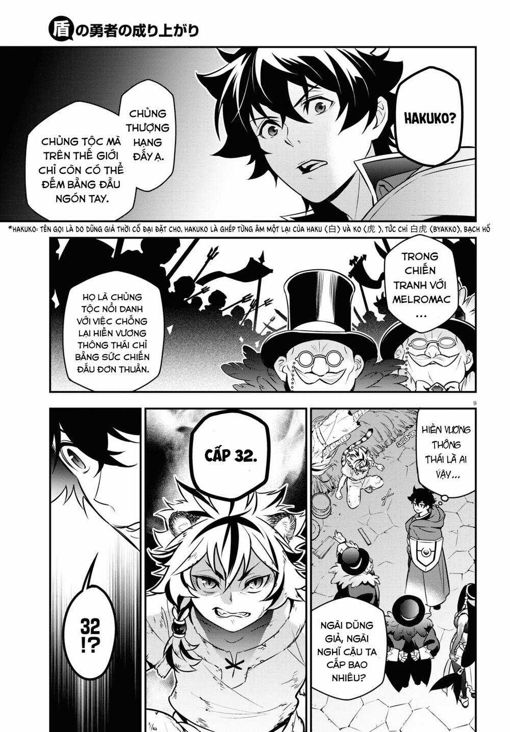 Sự Trỗi Dậy Của Anh Hùng Khiên Chapter 101 trang 15