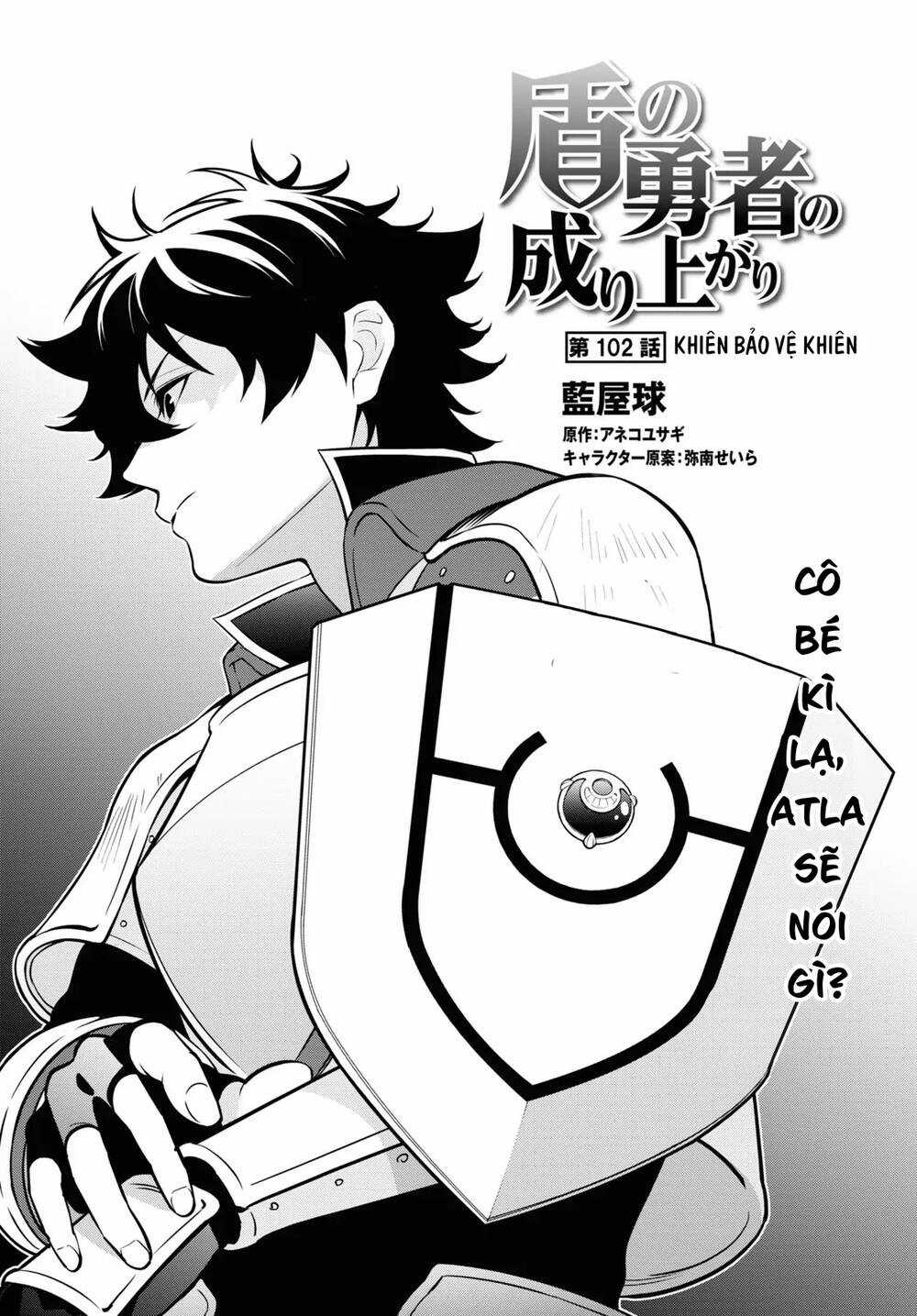 Sự Trỗi Dậy Của Anh Hùng Khiên Chapter 102 trang 4