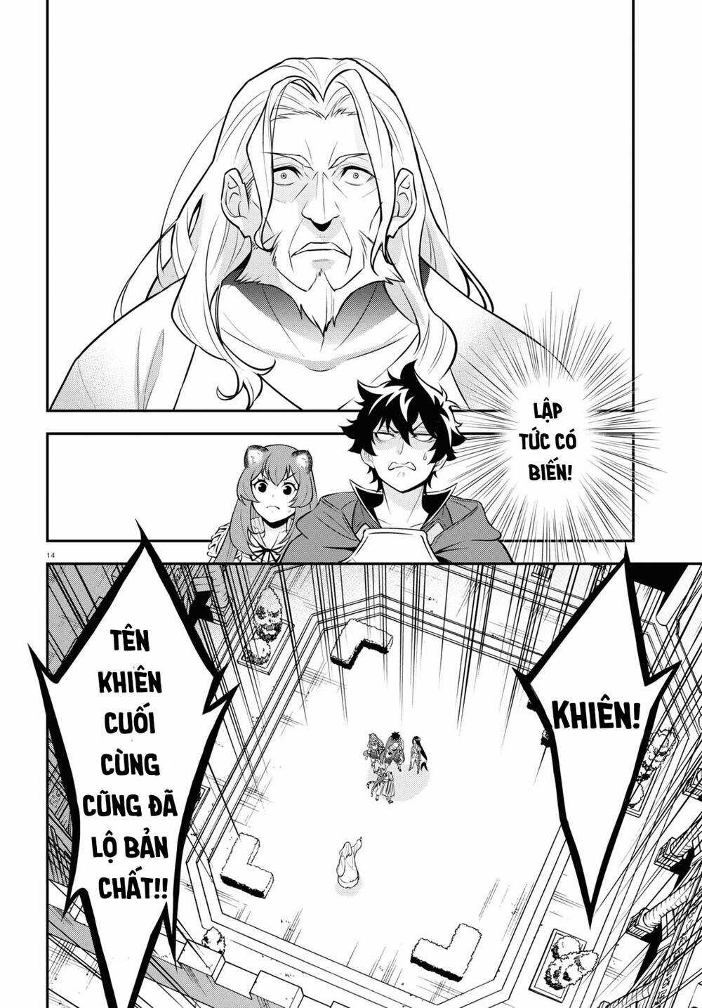 Sự Trỗi Dậy Của Anh Hùng Khiên Chapter 103 trang 16