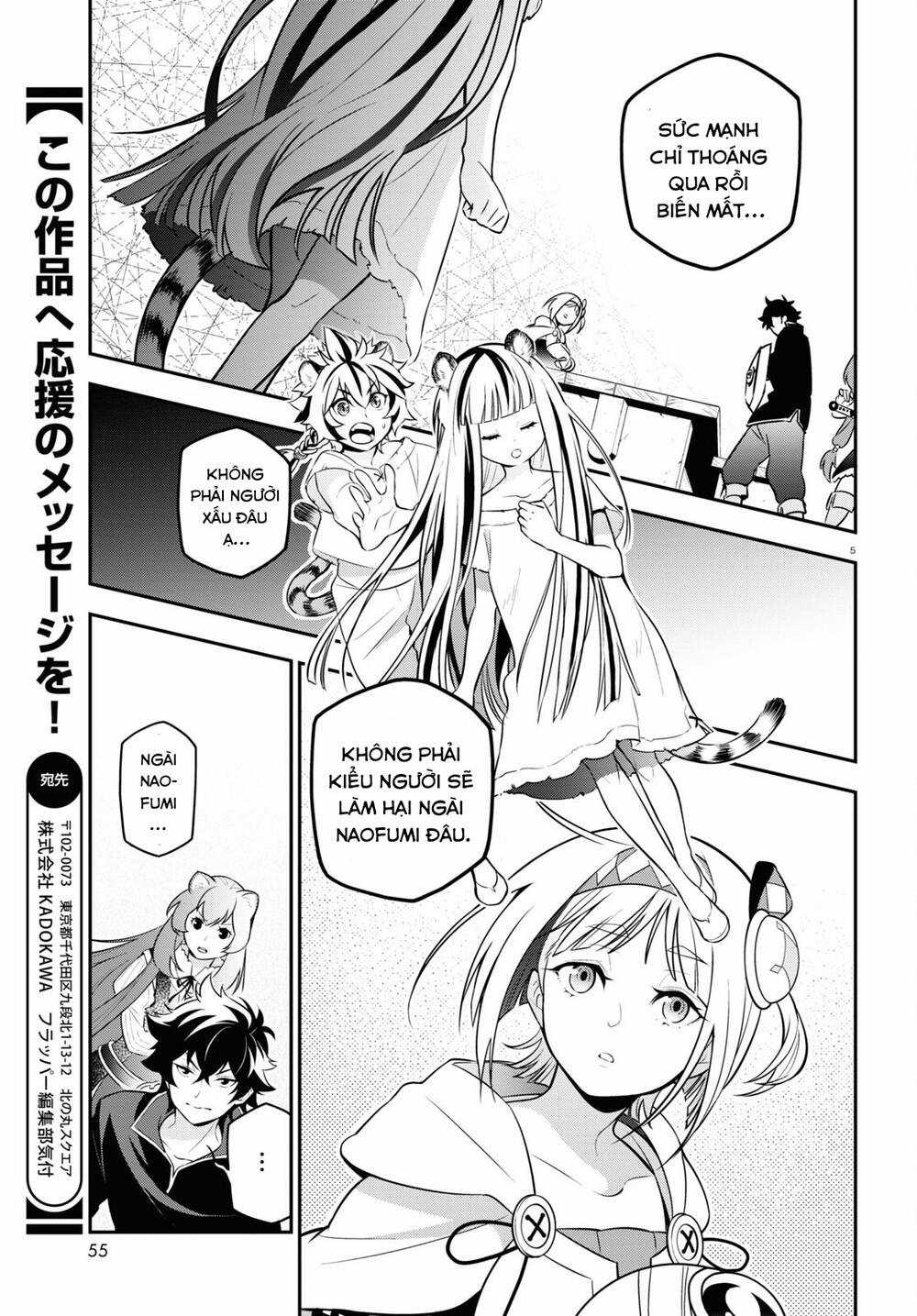 Sự Trỗi Dậy Của Anh Hùng Khiên Chapter 103 trang 7