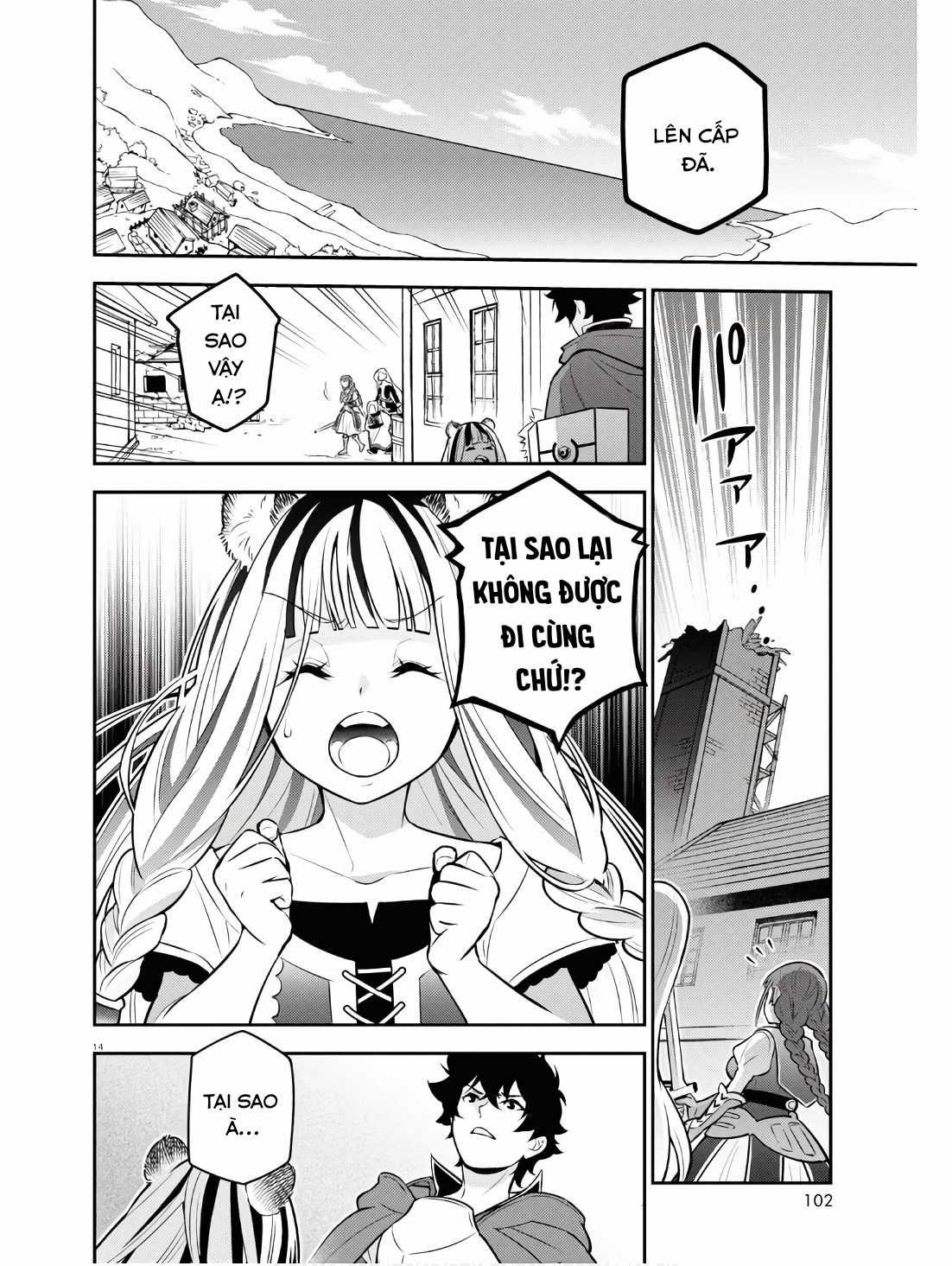 Sự Trỗi Dậy Của Anh Hùng Khiên Chapter 104 trang 11