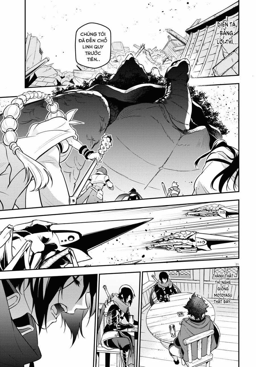 Sự Trỗi Dậy Của Anh Hùng Khiên Chapter 105 trang 29