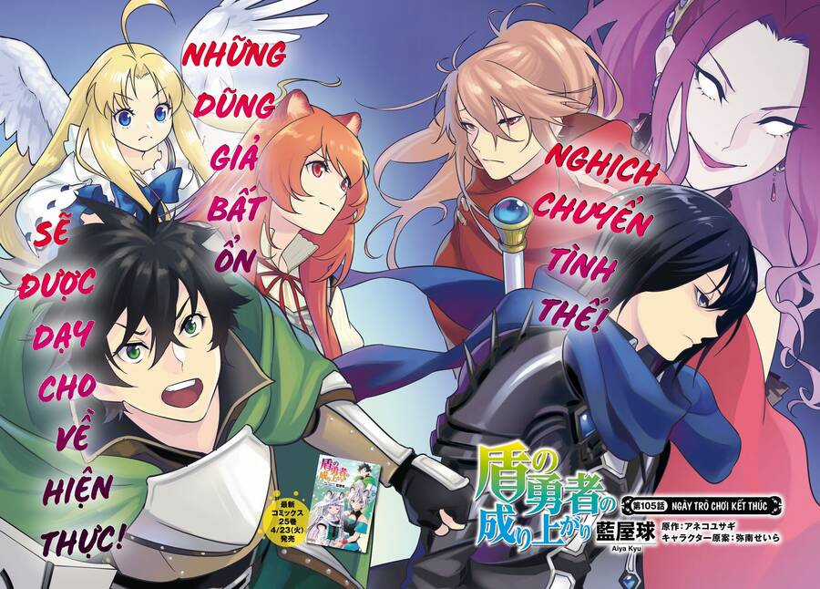 Sự Trỗi Dậy Của Anh Hùng Khiên Chapter 105 trang 7