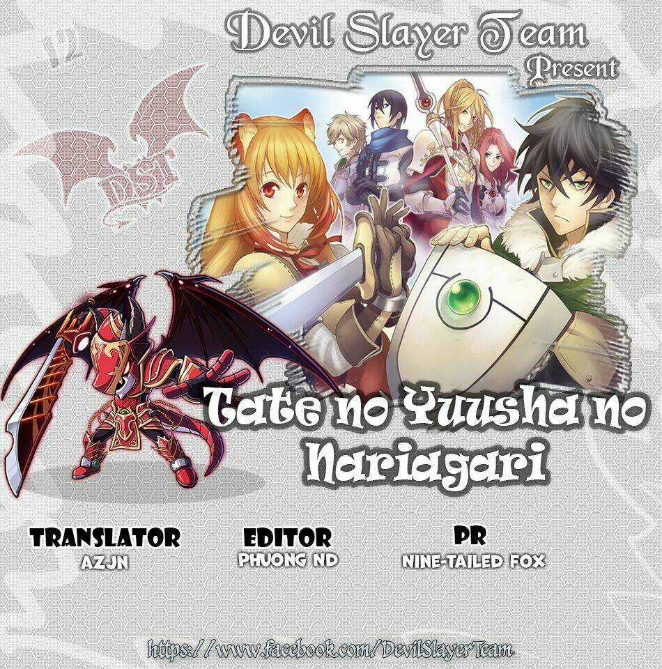 Sự Trỗi Dậy Của Anh Hùng Khiên Chapter 12 trang 0