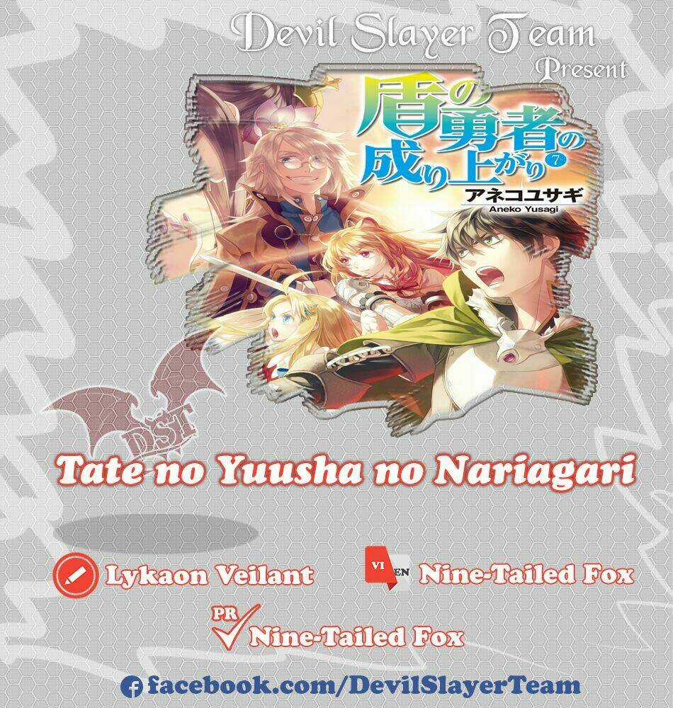 Sự Trỗi Dậy Của Anh Hùng Khiên Chapter 13 trang 1