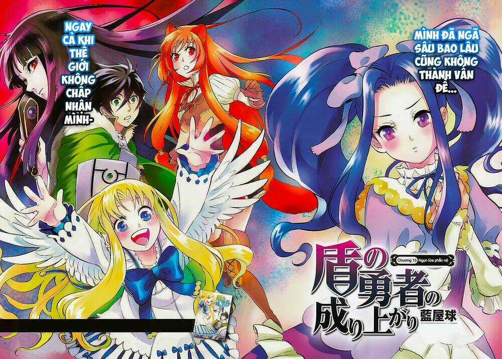 Sự Trỗi Dậy Của Anh Hùng Khiên Chapter 13 trang 4