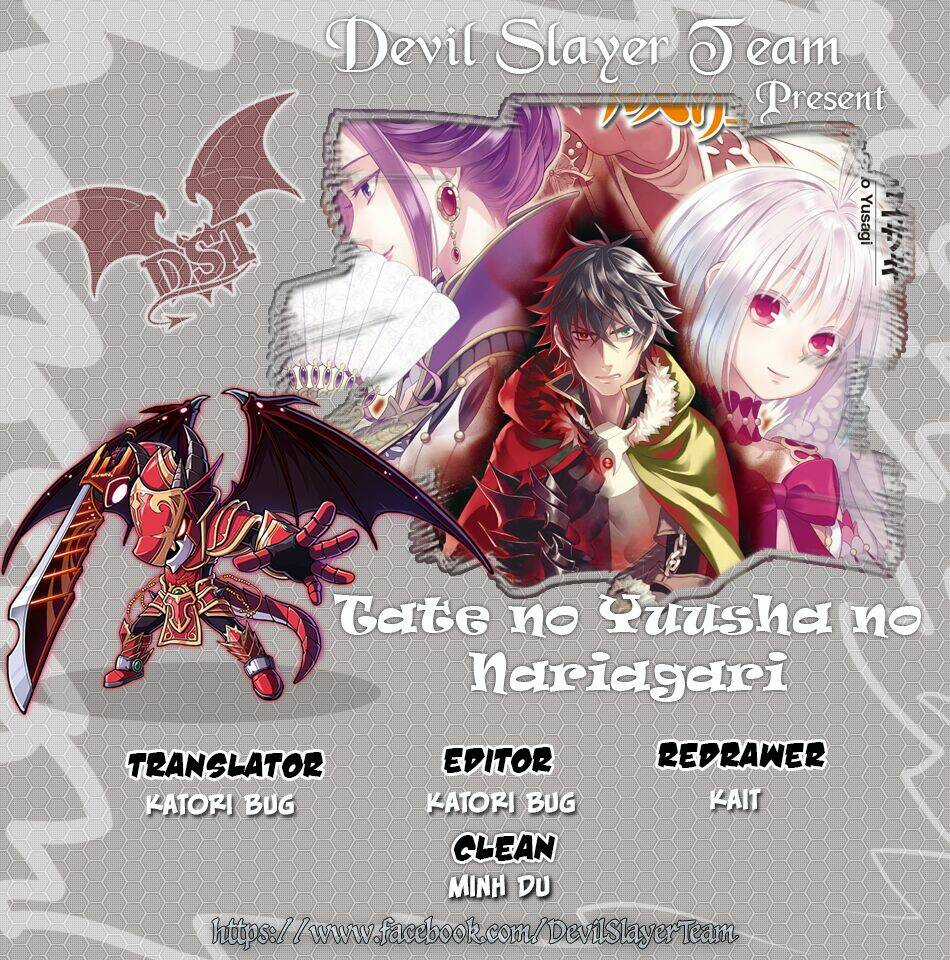 Sự Trỗi Dậy Của Anh Hùng Khiên Chapter 14 trang 1