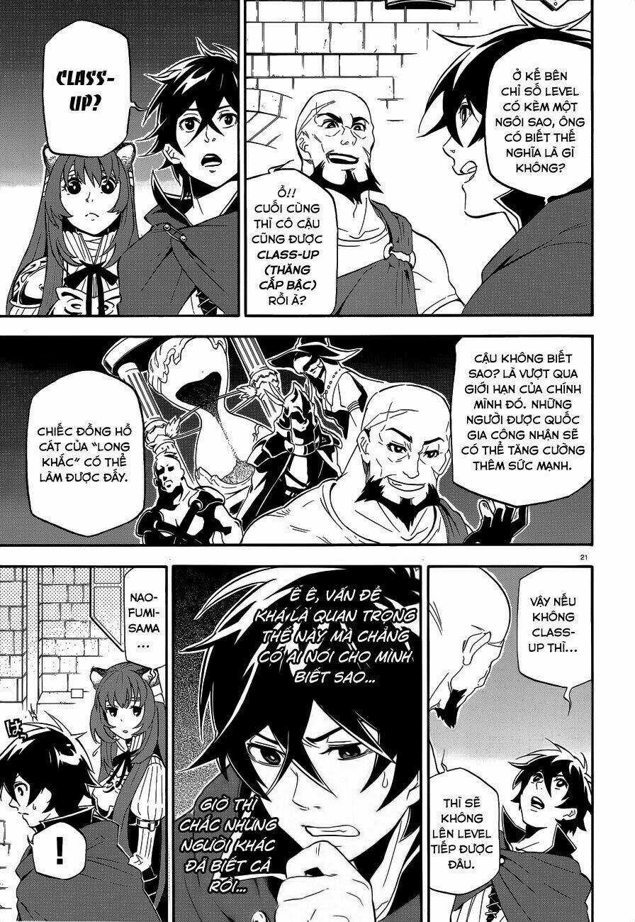 Sự Trỗi Dậy Của Anh Hùng Khiên Chapter 14 trang 22