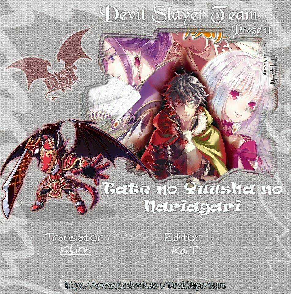 Sự Trỗi Dậy Của Anh Hùng Khiên Chapter 15 trang 1