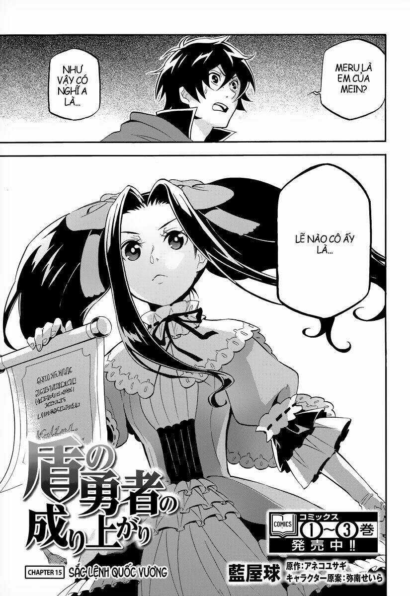 Sự Trỗi Dậy Của Anh Hùng Khiên Chapter 15 trang 3