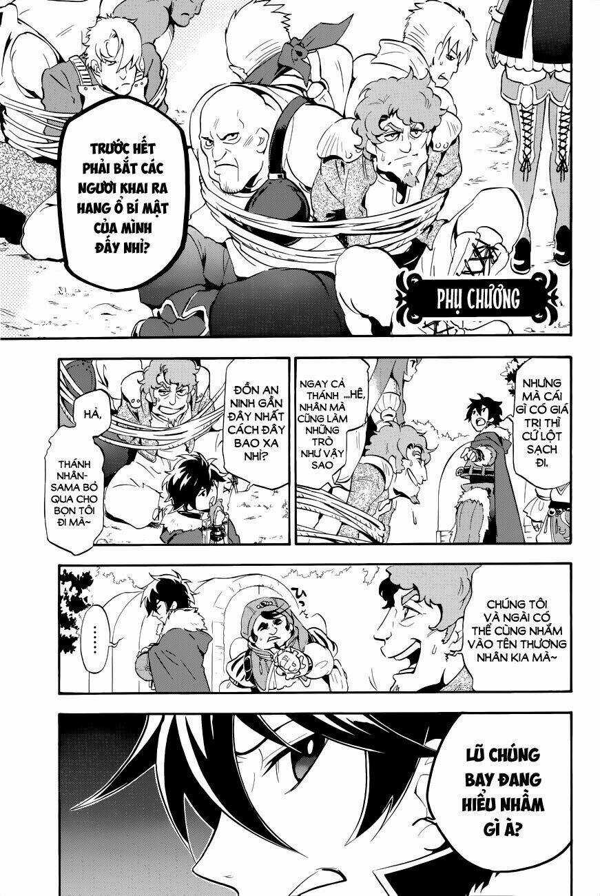 Sự Trỗi Dậy Của Anh Hùng Khiên Chapter 16.5 trang 2