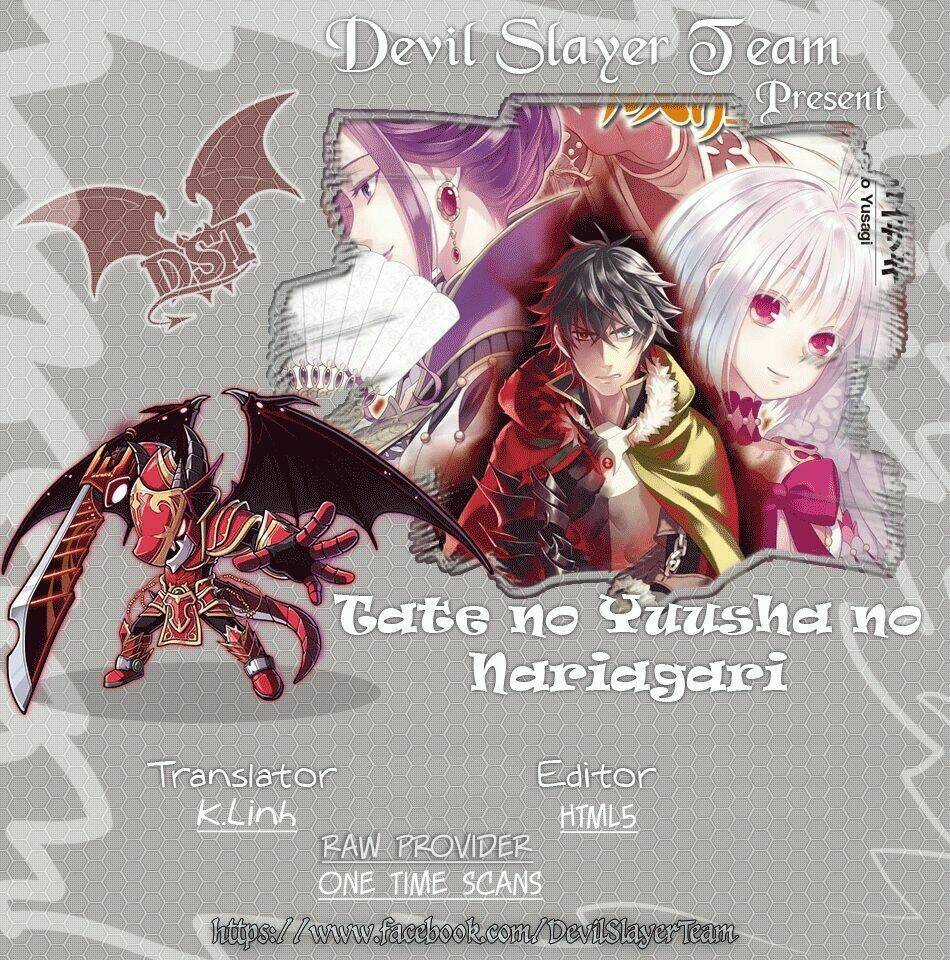 Sự Trỗi Dậy Của Anh Hùng Khiên Chapter 16 trang 1