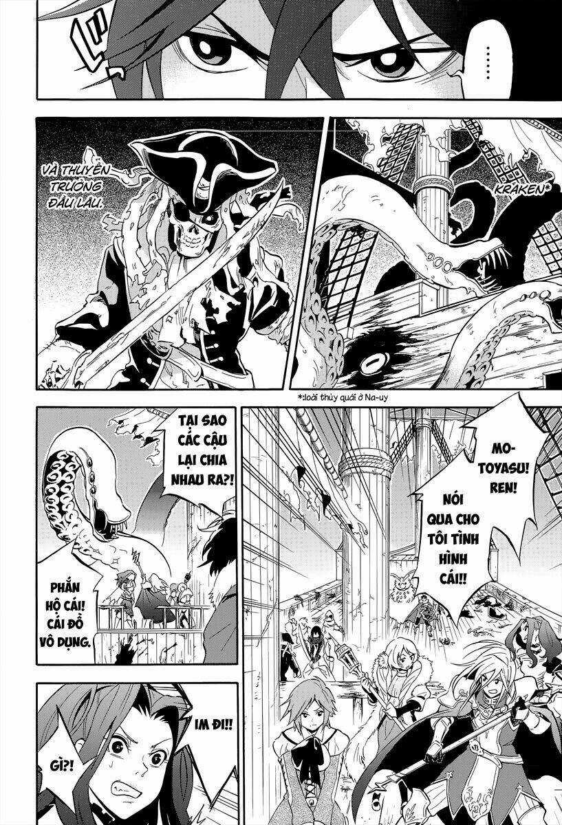 Sự Trỗi Dậy Của Anh Hùng Khiên Chapter 16 trang 27