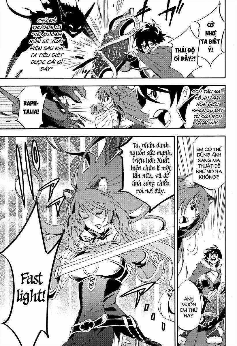 Sự Trỗi Dậy Của Anh Hùng Khiên Chapter 16 trang 30