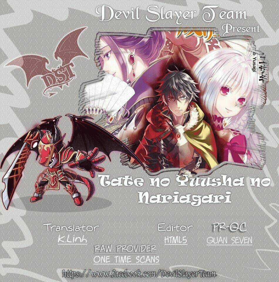 Sự Trỗi Dậy Của Anh Hùng Khiên Chapter 17 trang 0
