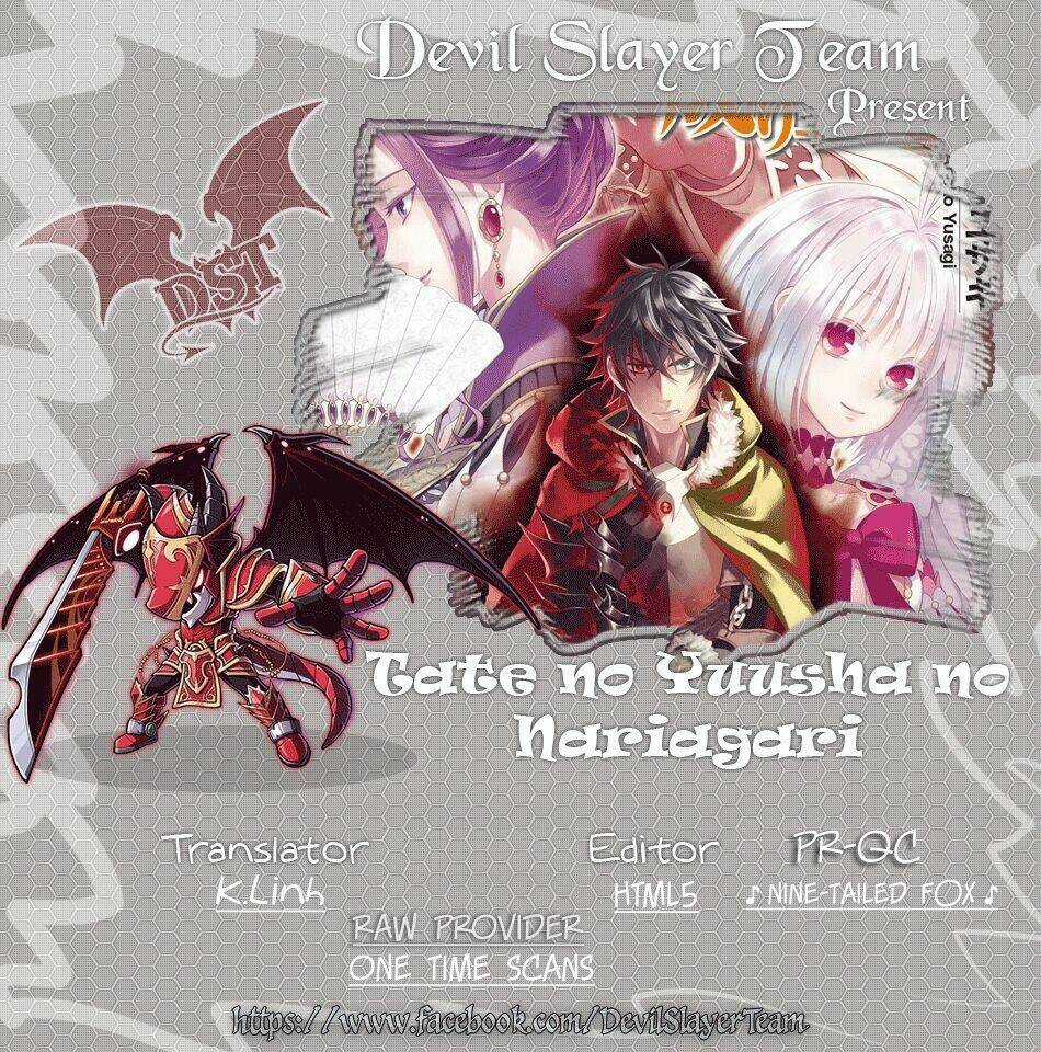Sự Trỗi Dậy Của Anh Hùng Khiên Chapter 18 trang 1