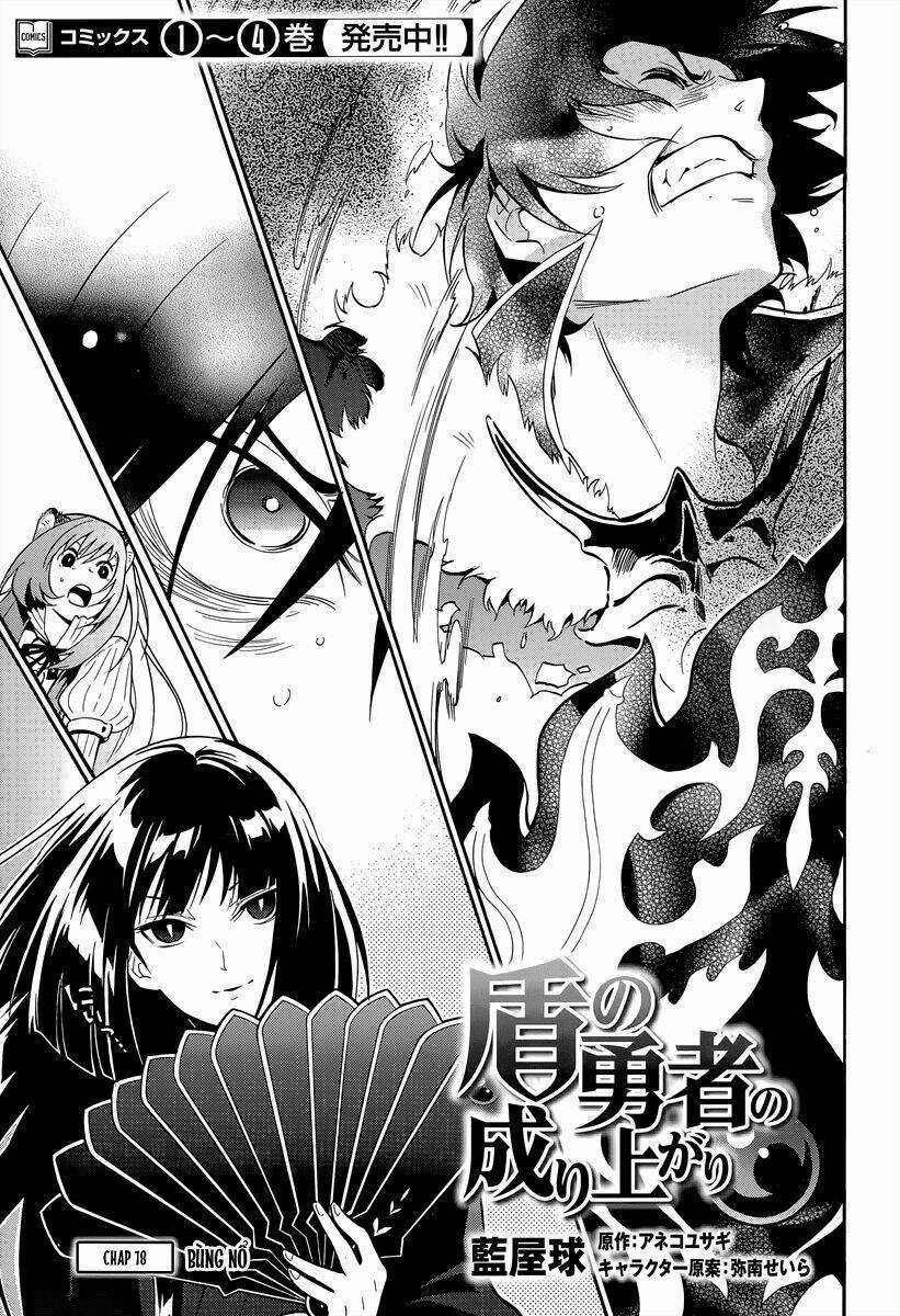 Sự Trỗi Dậy Của Anh Hùng Khiên Chapter 18 trang 2