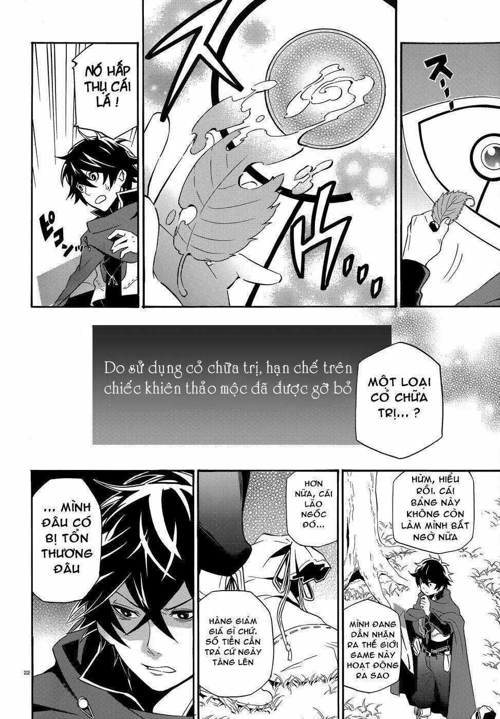 Sự Trỗi Dậy Của Anh Hùng Khiên Chapter 2 trang 23