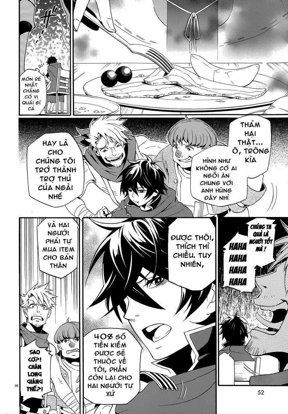 Sự Trỗi Dậy Của Anh Hùng Khiên Chapter 2 trang 27