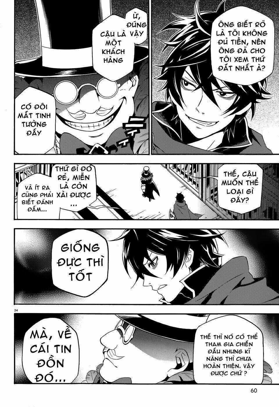 Sự Trỗi Dậy Của Anh Hùng Khiên Chapter 2 trang 35