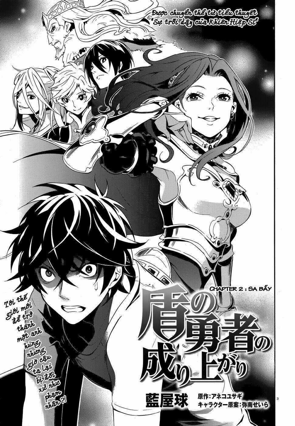 Sự Trỗi Dậy Của Anh Hùng Khiên Chapter 2 trang 4