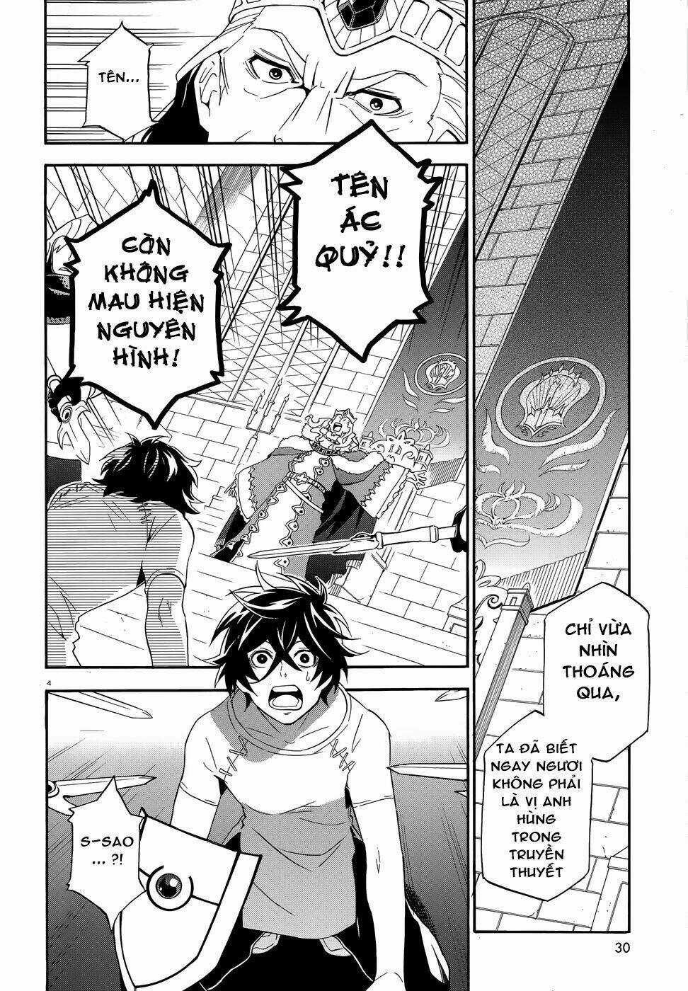 Sự Trỗi Dậy Của Anh Hùng Khiên Chapter 2 trang 5