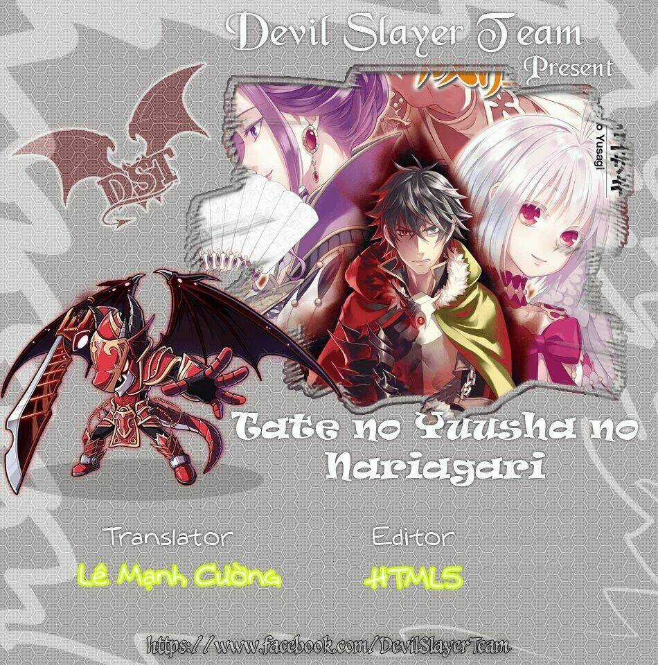 Sự Trỗi Dậy Của Anh Hùng Khiên Chapter 20.5 trang 1