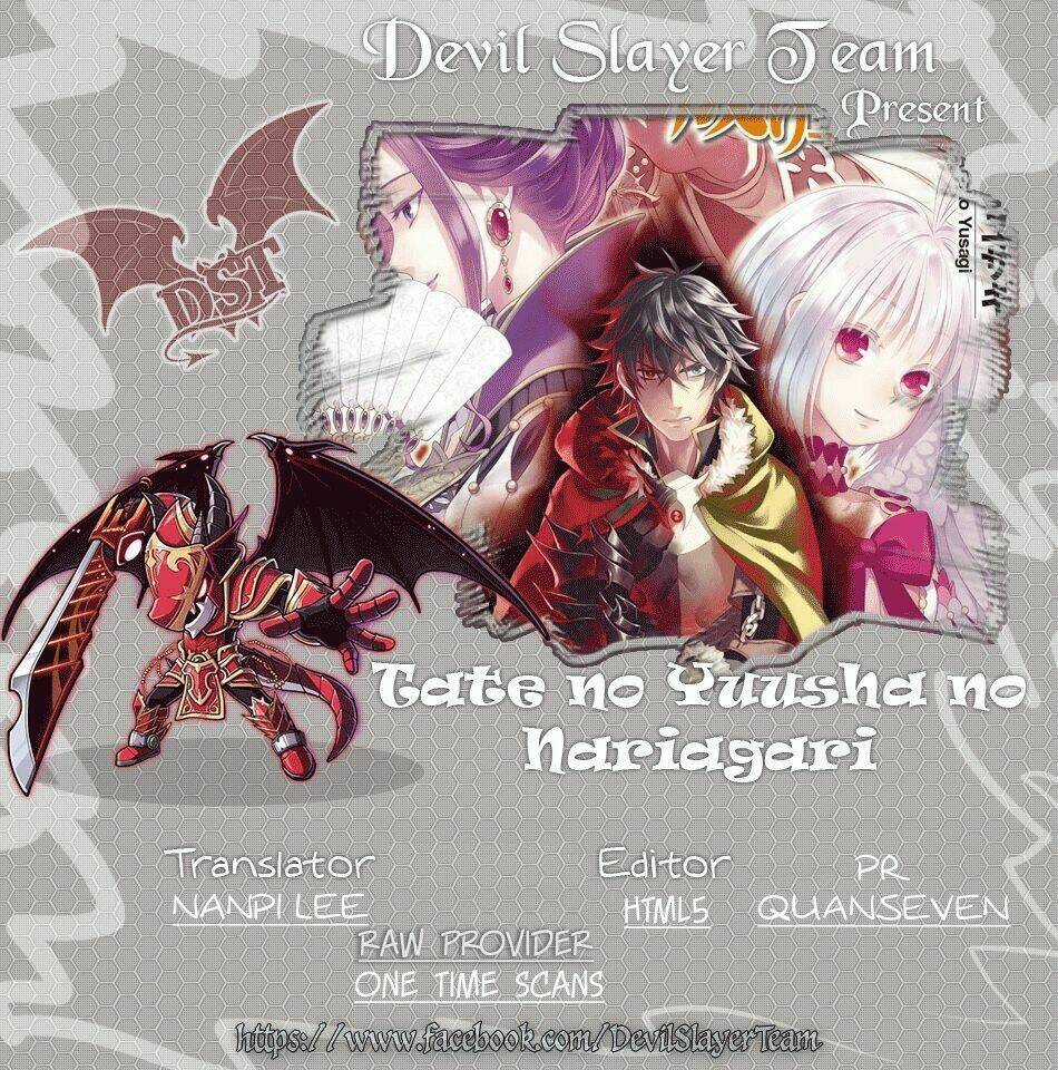Sự Trỗi Dậy Của Anh Hùng Khiên Chapter 21 trang 1