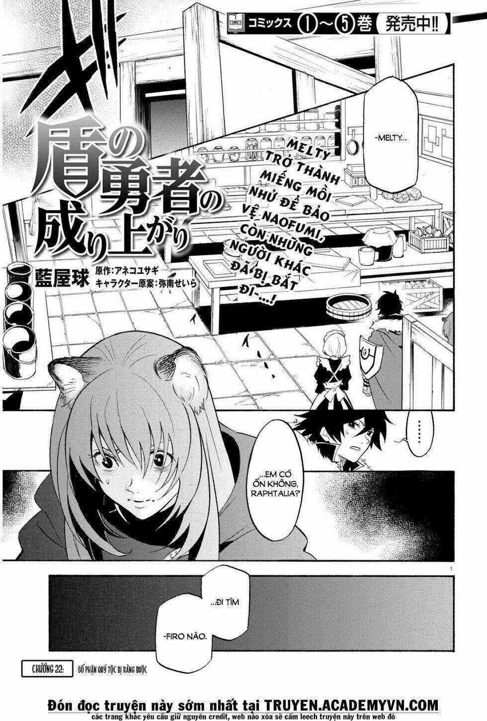 Sự Trỗi Dậy Của Anh Hùng Khiên Chapter 22 trang 3