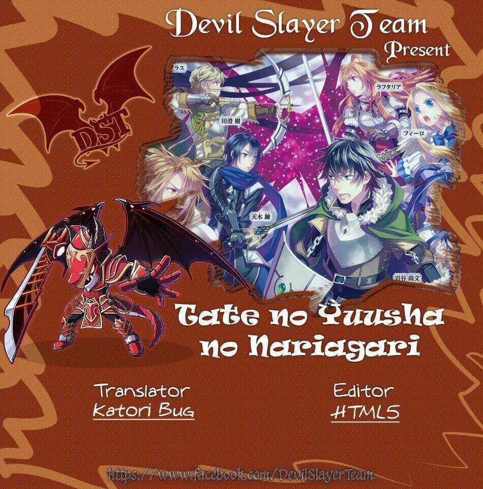 Sự Trỗi Dậy Của Anh Hùng Khiên Chapter 23 trang 0