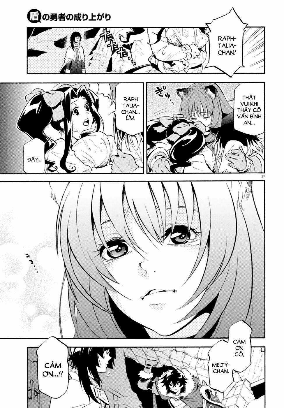 Sự Trỗi Dậy Của Anh Hùng Khiên Chapter 23 trang 26