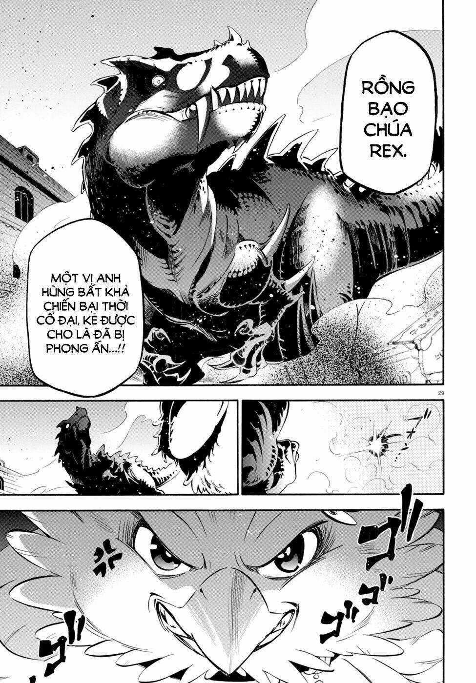 Sự Trỗi Dậy Của Anh Hùng Khiên Chapter 23 trang 28