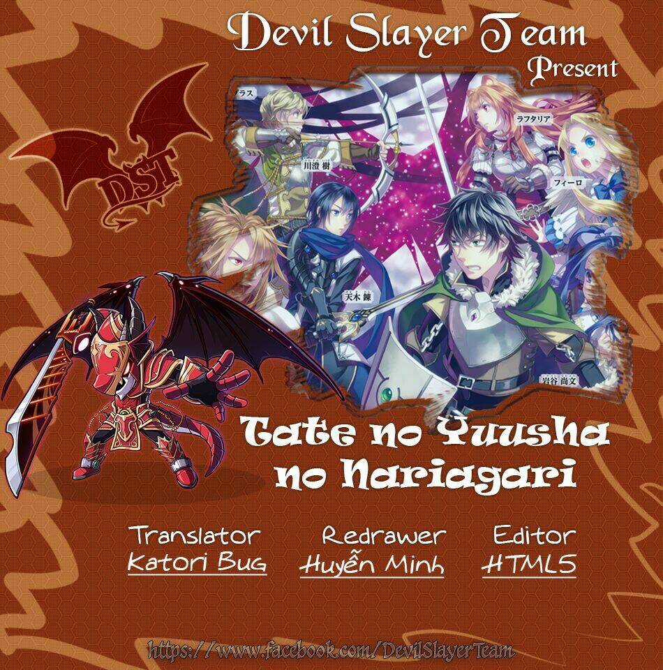 Sự Trỗi Dậy Của Anh Hùng Khiên Chapter 25 trang 0