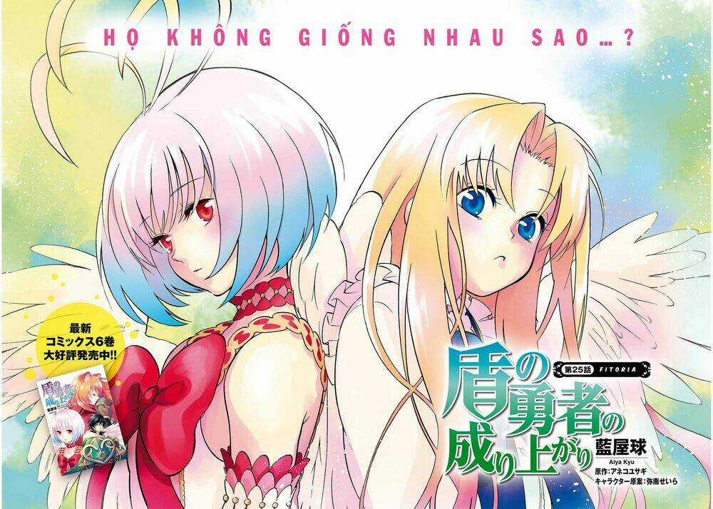 Sự Trỗi Dậy Của Anh Hùng Khiên Chapter 25 trang 2