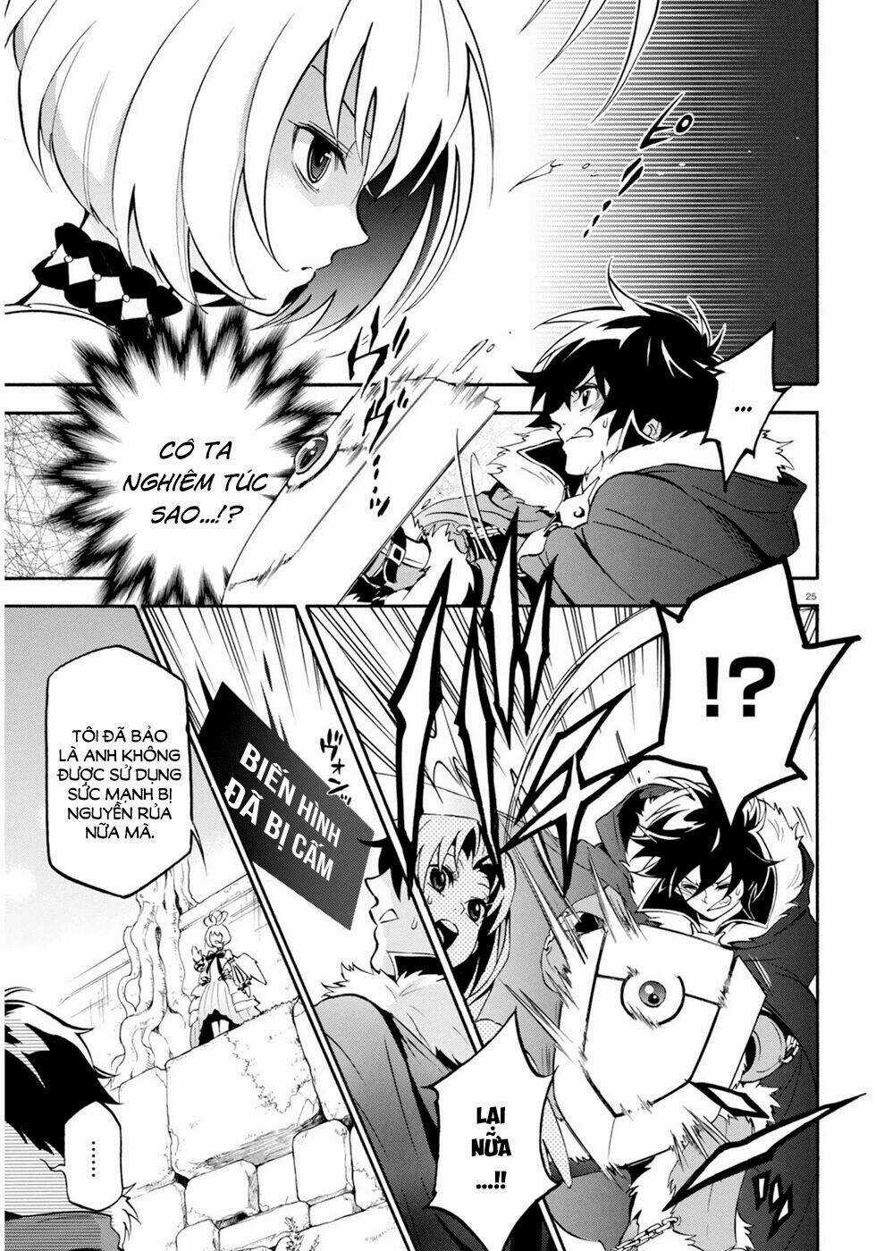 Sự Trỗi Dậy Của Anh Hùng Khiên Chapter 25 trang 28