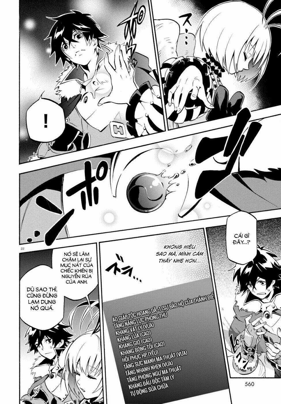 Sự Trỗi Dậy Của Anh Hùng Khiên Chapter 26 trang 22