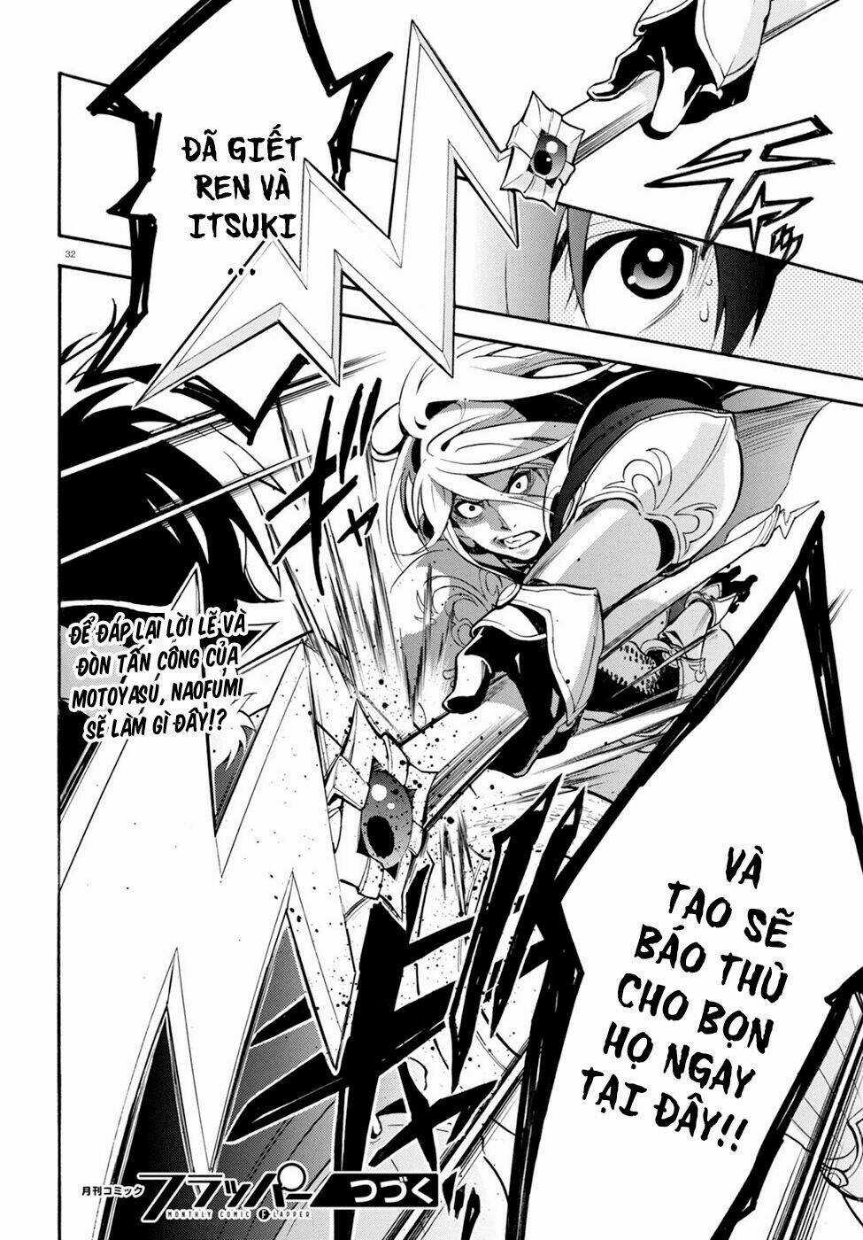 Sự Trỗi Dậy Của Anh Hùng Khiên Chapter 26 trang 32