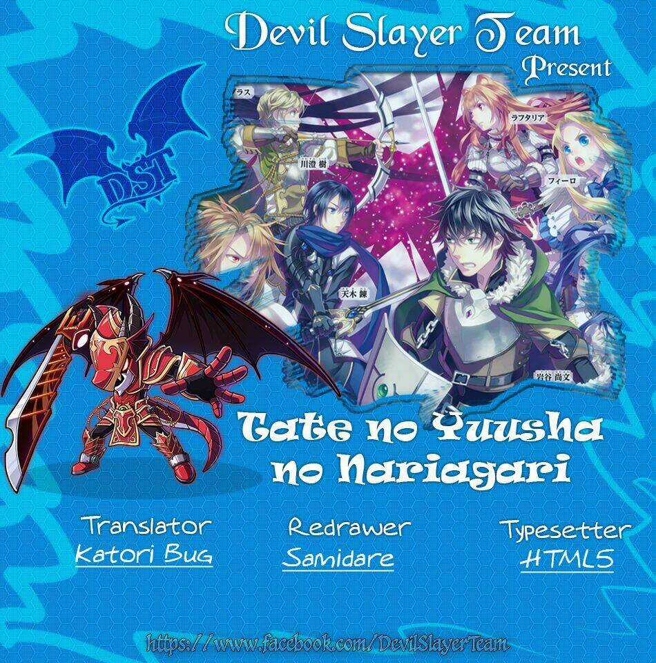 Sự Trỗi Dậy Của Anh Hùng Khiên Chapter 27 trang 2