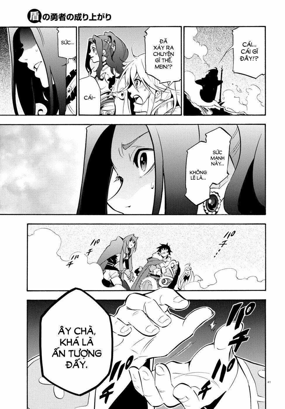 Sự Trỗi Dậy Của Anh Hùng Khiên Chapter 27 trang 43