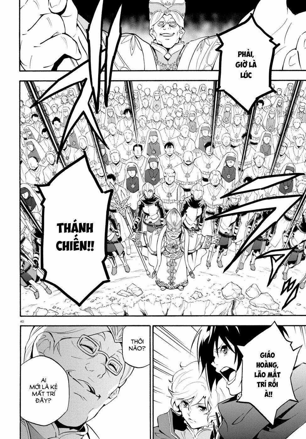 Sự Trỗi Dậy Của Anh Hùng Khiên Chapter 28 trang 41