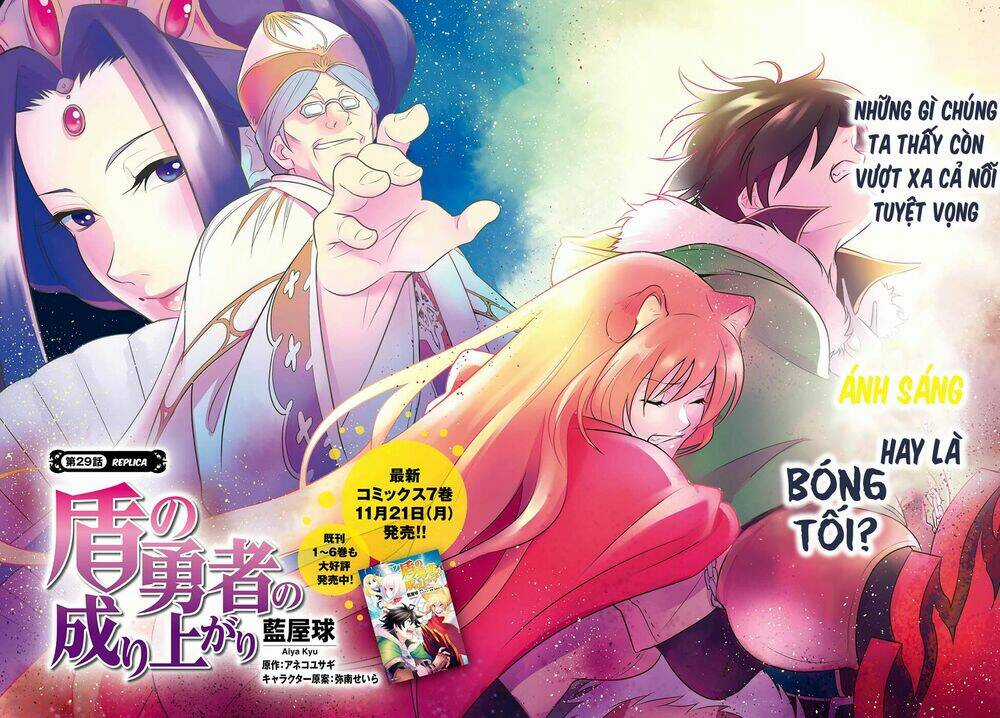 Sự Trỗi Dậy Của Anh Hùng Khiên Chapter 29 trang 5