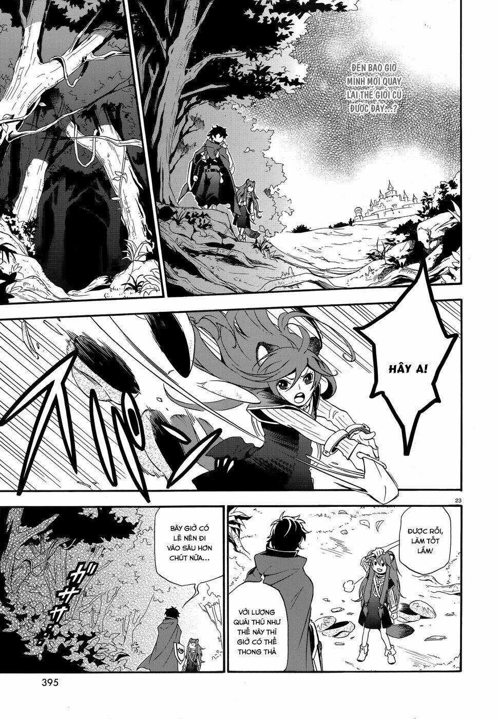 Sự Trỗi Dậy Của Anh Hùng Khiên Chapter 3 trang 24