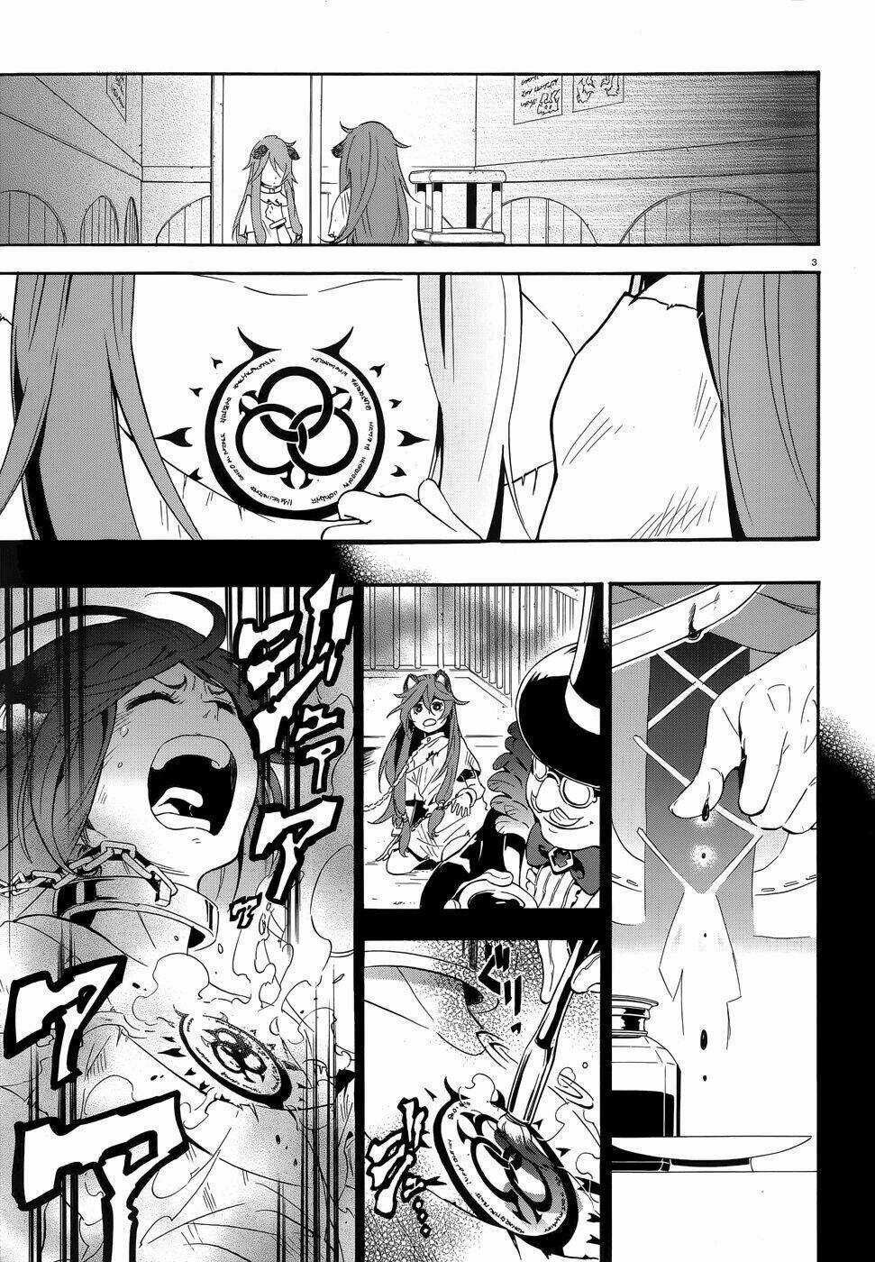 Sự Trỗi Dậy Của Anh Hùng Khiên Chapter 3 trang 4