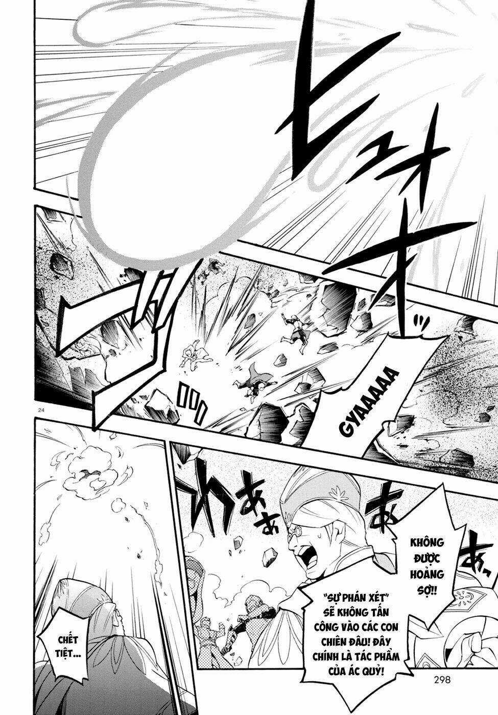 Sự Trỗi Dậy Của Anh Hùng Khiên Chapter 30 trang 25