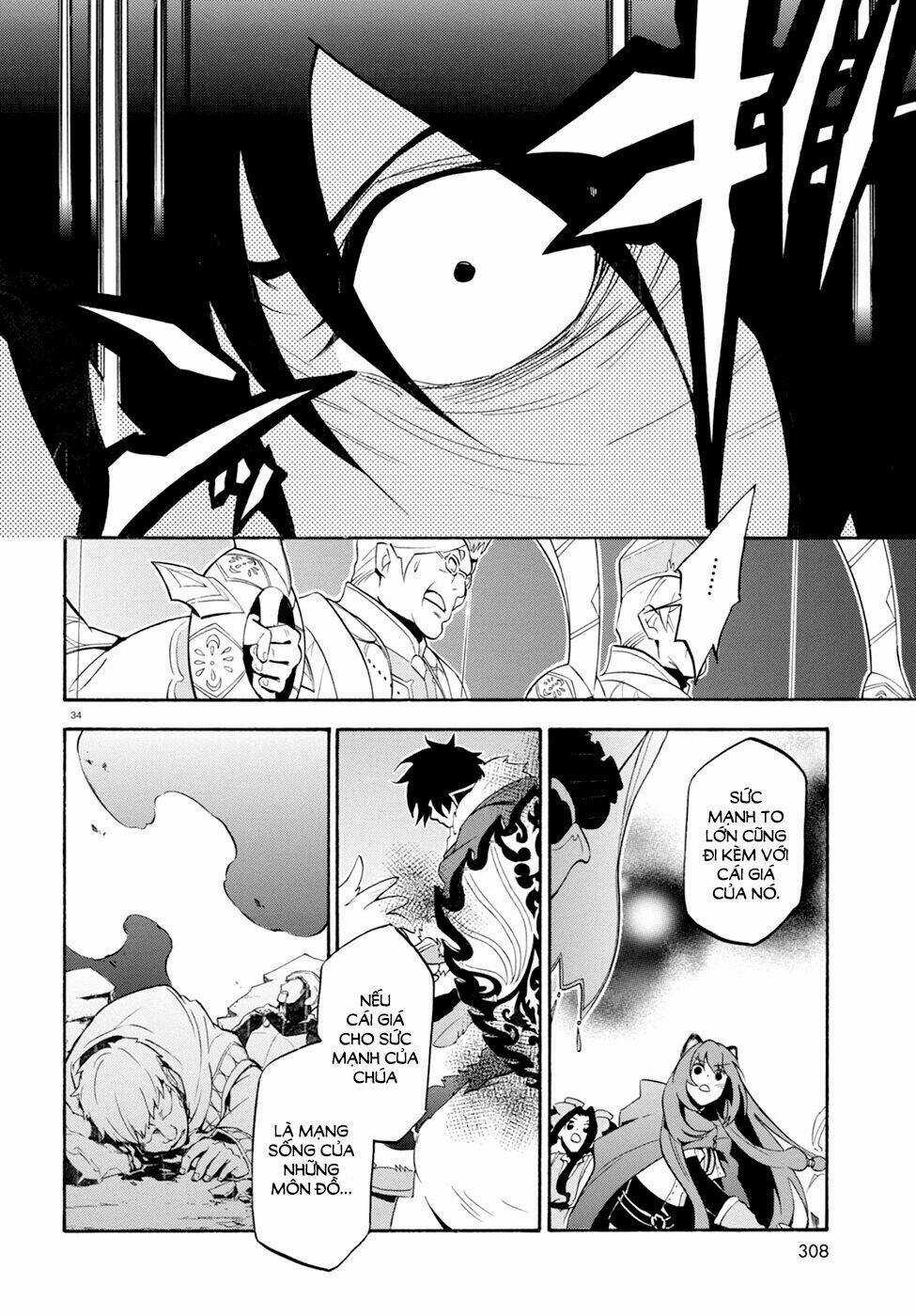 Sự Trỗi Dậy Của Anh Hùng Khiên Chapter 30 trang 35