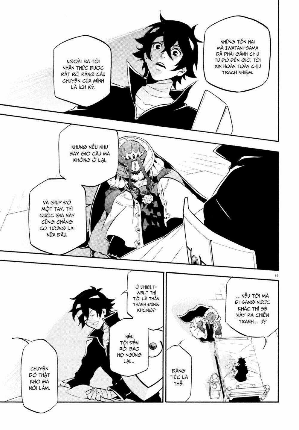 Sự Trỗi Dậy Của Anh Hùng Khiên Chapter 31 trang 17