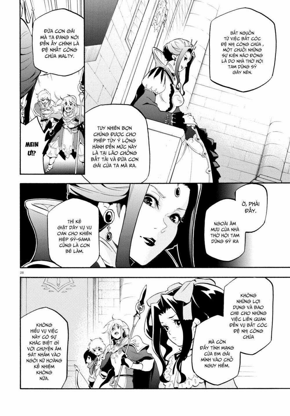 Sự Trỗi Dậy Của Anh Hùng Khiên Chapter 31 trang 30