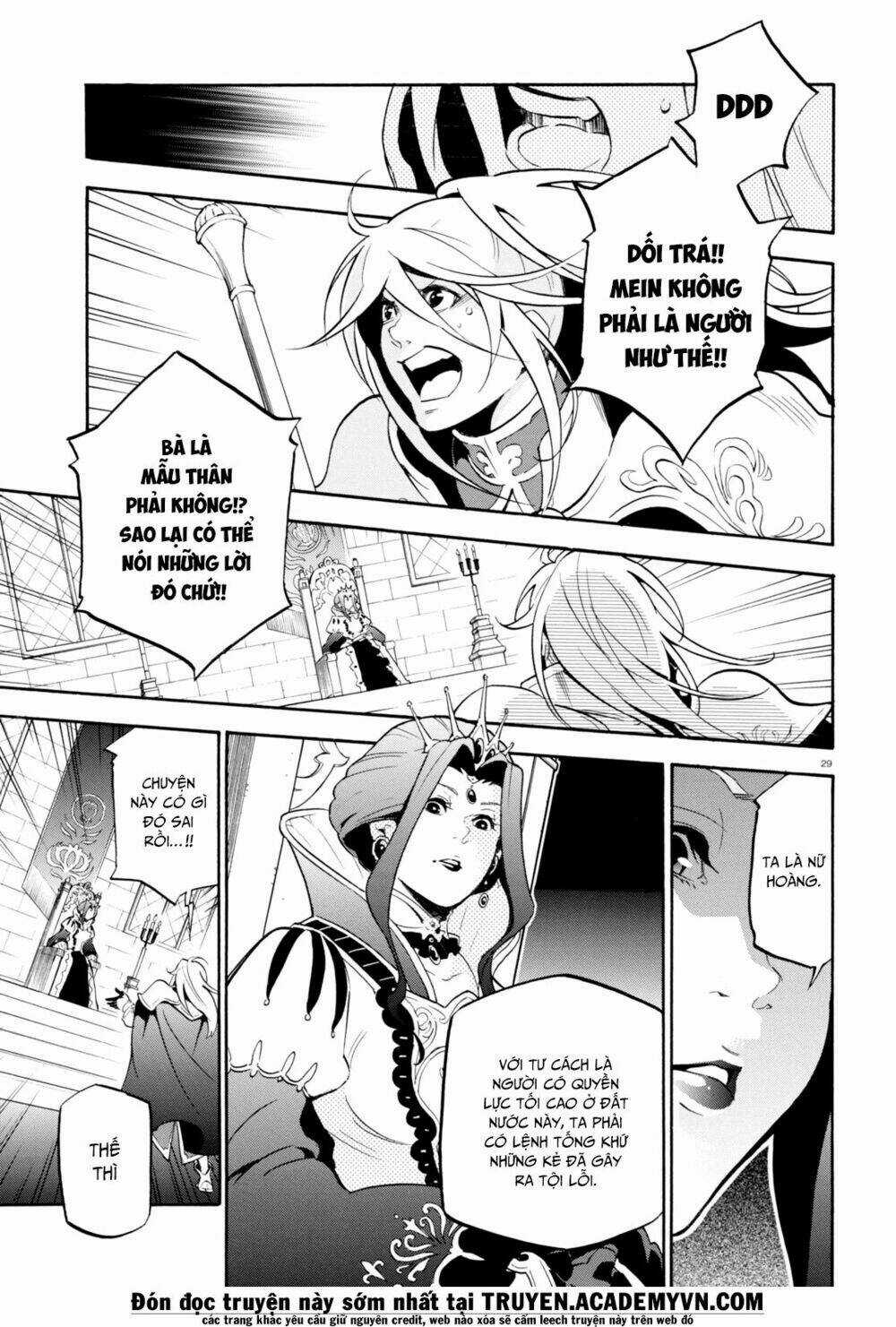 Sự Trỗi Dậy Của Anh Hùng Khiên Chapter 31 trang 31